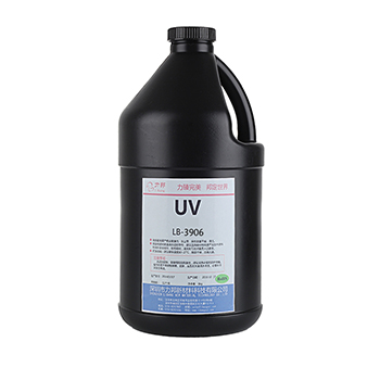 UV压敏胶和水性压敏胶的区别